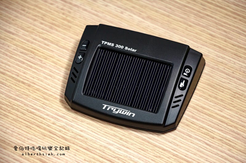 汽車胎壓偵測．Trywin：TPMS 300 solar（減少爆胎意外，你安裝了嗎？）