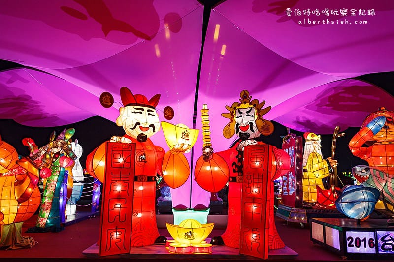2016台灣燈會在桃園．燈會搶先看（內附一日遊以及交通接駁資訊）