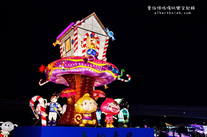 2016台灣燈會在桃園．燈會搶先看（內附一日遊以及交通接駁資訊）