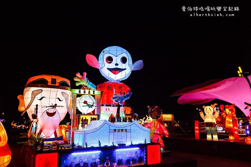 2016台灣燈會在桃園．燈會搶先看（內附一日遊以及交通接駁資訊）