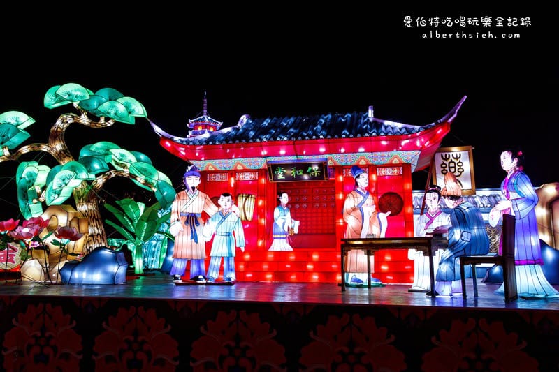2016台灣燈會在桃園．燈會搶先看（內附一日遊以及交通接駁資訊）