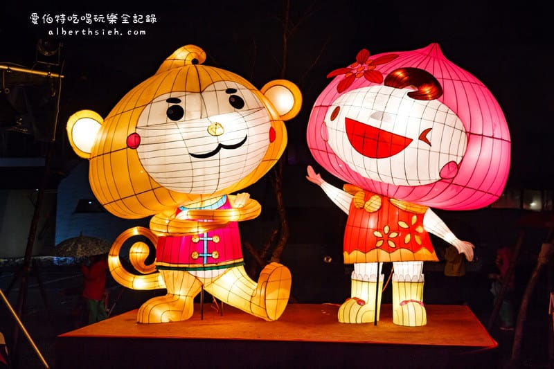 2016台灣燈會在桃園．中路服務區：副燈祥猴獻桃（風禾公園2號轉運站&美食區）