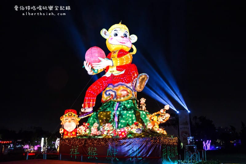 2016台灣燈會在桃園．中路服務區：副燈祥猴獻桃（風禾公園2號轉運站&美食區）