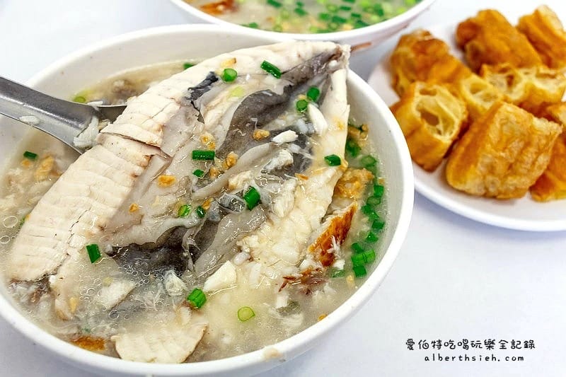 阿堂鹹粥．台南中西美食（超滿足的魚肉鹹粥早餐）