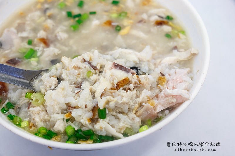 阿堂鹹粥．台南中西美食（超滿足的魚肉鹹粥早餐）