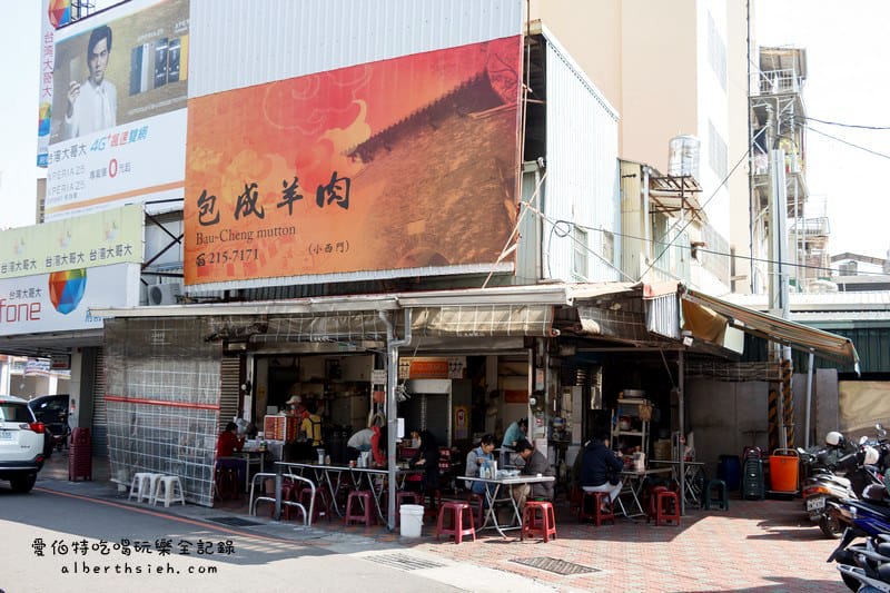 阿堂鹹粥．台南中西美食（超滿足的魚肉鹹粥早餐）