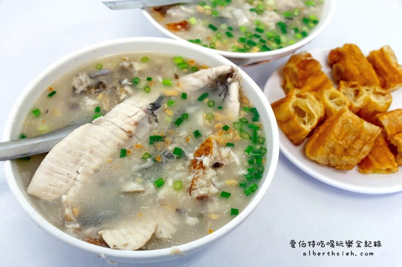 阿堂鹹粥．台南中西美食（超滿足的魚肉鹹粥早餐）