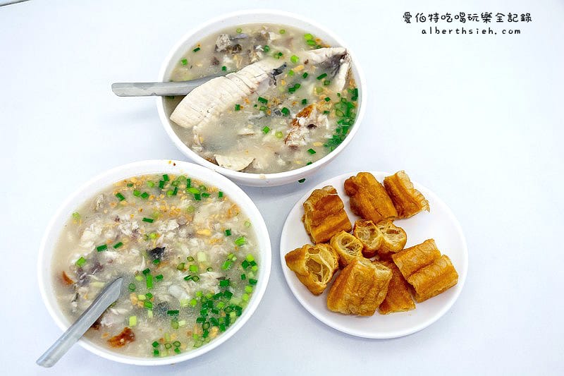 阿堂鹹粥．台南中西美食（超滿足的魚肉鹹粥早餐）