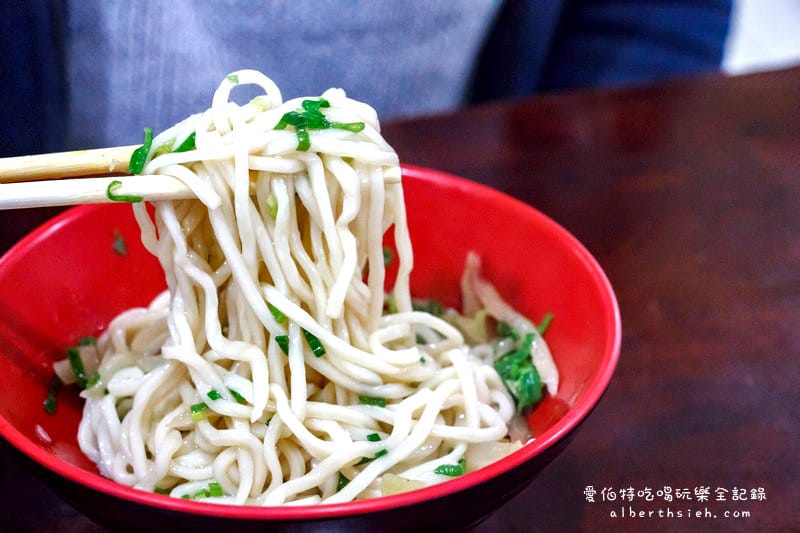 巧合珍紅燒牛肉麵．桃園龜山美食（特製滷味還不錯吃）