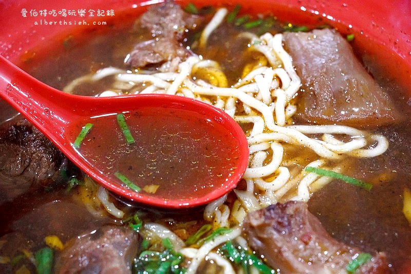 巧合珍紅燒牛肉麵．桃園龜山美食（特製滷味還不錯吃）