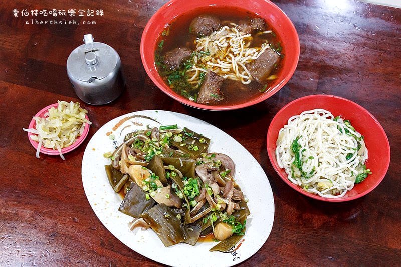 巧合珍紅燒牛肉麵．桃園龜山美食（特製滷味還不錯吃）