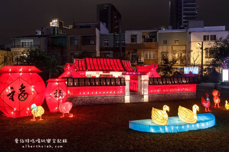 2016台灣燈會在桃園．六大燈區完整介紹（地圖、交通、接駁車、APP、風禾公園）