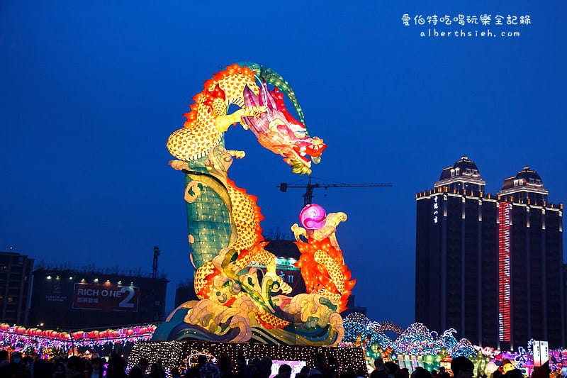 2016台灣燈會在桃園．六大燈區完整介紹（地圖、交通、接駁車、APP、風禾公園）