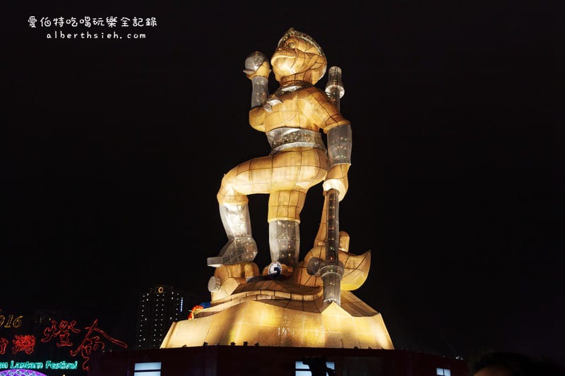 2016台灣燈會在桃園．六大燈區完整介紹（地圖、交通、接駁車、APP、風禾公園）