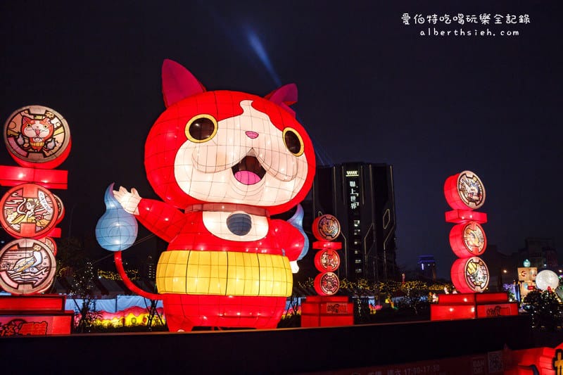2016台灣燈會在桃園．六大燈區完整介紹（地圖、交通、接駁車、APP、風禾公園）
