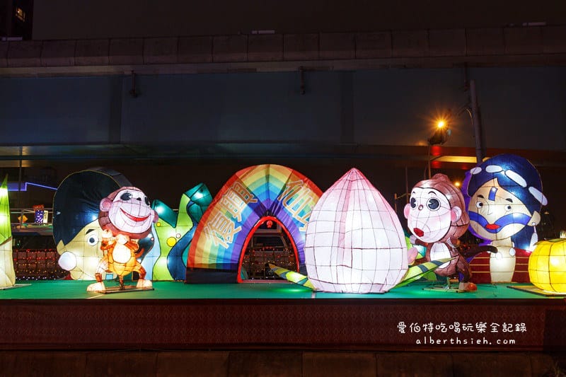 2016台灣燈會在桃園．六大燈區完整介紹（地圖、交通、接駁車、APP、風禾公園）