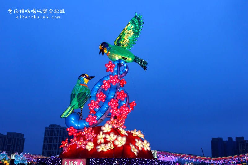 2016台灣燈會在桃園．六大燈區完整介紹（地圖、交通、接駁車、APP、風禾公園）