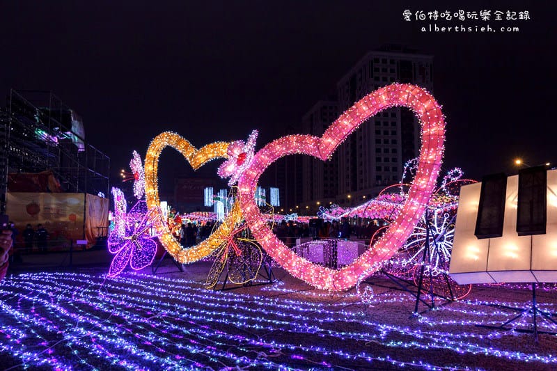 2016台灣燈會在桃園．六大燈區完整介紹（地圖、交通、接駁車、APP、風禾公園）