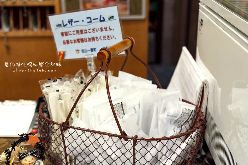 日本四國自助遊．東橫INN松山一番町（便宜服務態度好的住宿飯店）
