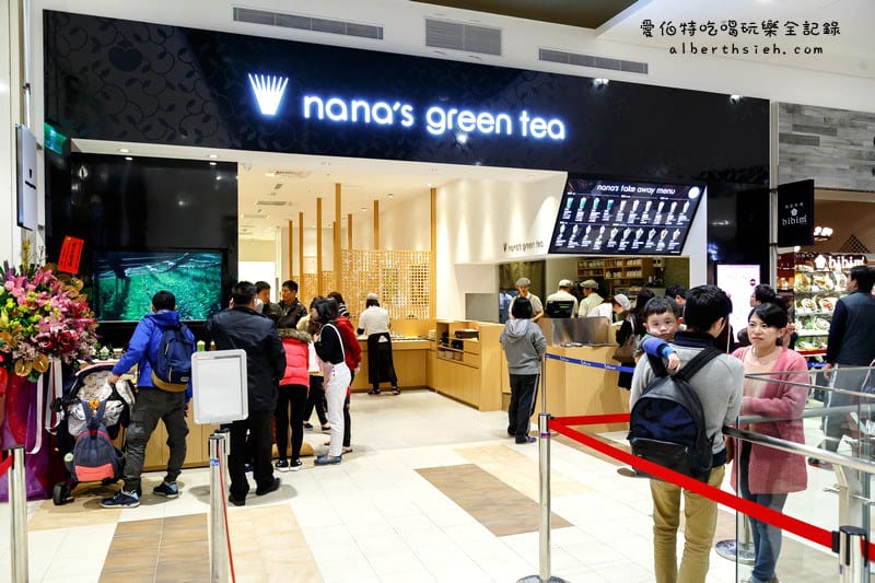 新北市林口．三井Outlet：nana’s green tea（抹茶界的星巴克）