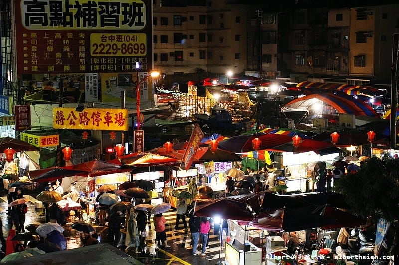 【媽祖起駕】台中大甲．鎮瀾宮天上聖母進香遶境（媽祖出巡風雨無阻）