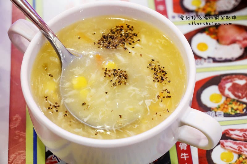 米老鼠牛排館．桃園中壢（中原大學周邊經濟實惠的平價牛排）