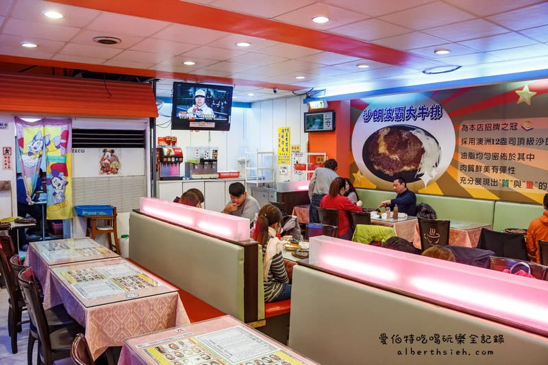 米老鼠牛排館．桃園中壢（中原大學周邊經濟實惠的平價牛排）