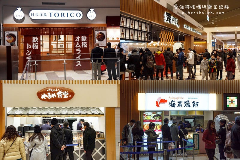 林口三井Mitsui Outlet Park（超過220家店鋪的國際日系品牌以及美食料理）