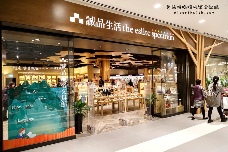 林口三井Mitsui Outlet Park（超過220家店鋪的國際日系品牌以及美食料理）