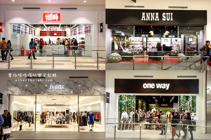 林口三井Mitsui Outlet Park（超過220家店鋪的國際日系品牌以及美食料理）