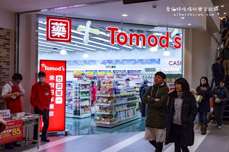 林口三井Mitsui Outlet Park（超過220家店鋪的國際日系品牌以及美食料理）
