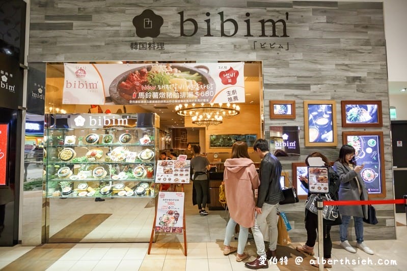 林口三井Mitsui Outlet Park（超過220家店鋪的國際日系品牌以及美食料理）