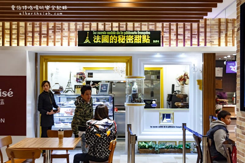 林口三井Mitsui Outlet Park（超過220家店鋪的國際日系品牌以及美食料理）