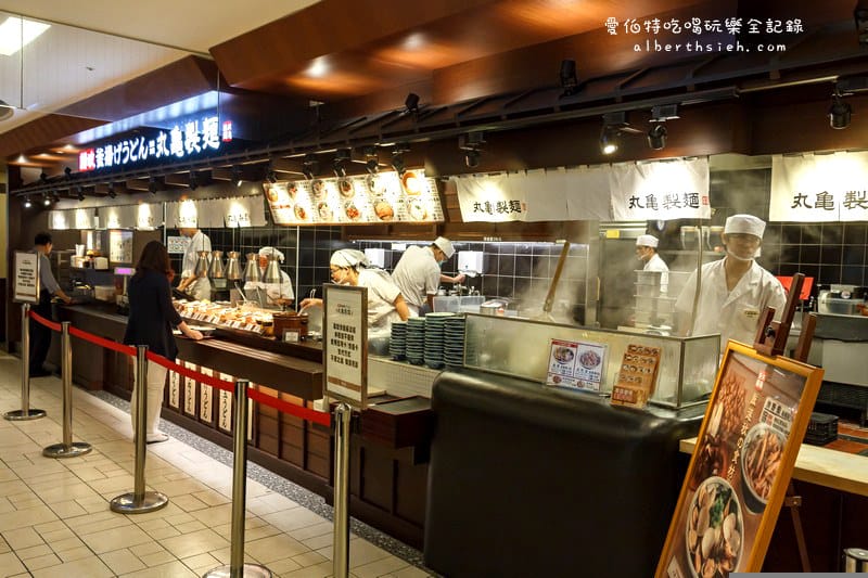 丸龜製麵．桃園新光三越美食（烏龍麵條Q彈滑順好吃）