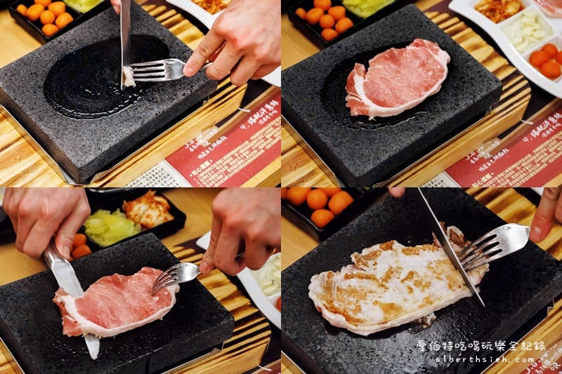 吼牛排．桃園中壢美食（好吃又好玩的岩燒牛排）