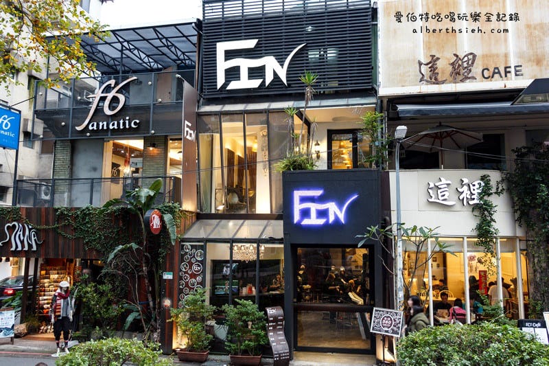 台北中山髮廊．FIN HAIR SALON（滑順閃亮甜美可愛風）