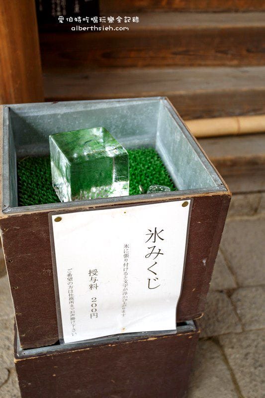 冰室神社．奈良必去景點（美麗的大枝垂櫻之櫻花瀑布）
