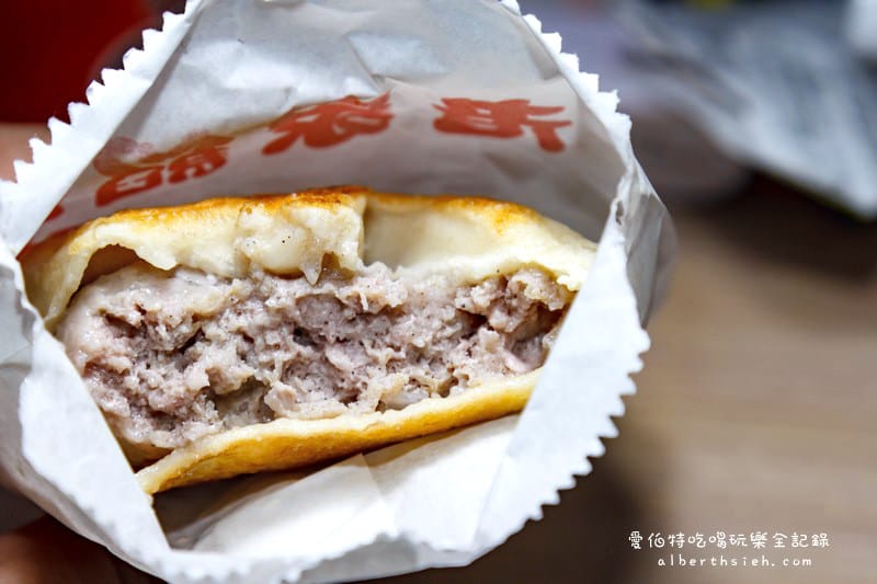 老家餡餅．桃園午茶美食（桃園農工附近皮薄餡爆漿的美味點心）
