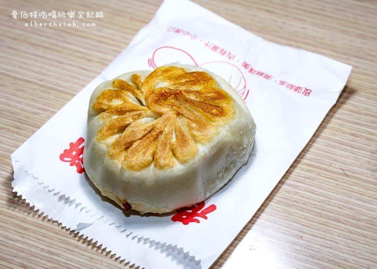 老家餡餅．桃園午茶美食（桃園農工附近皮薄餡爆漿的美味點心）