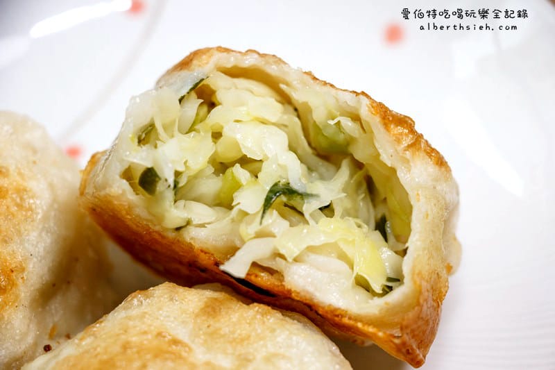 暢春園水煎包．桃園美食（外皮酥內餡為清脆清淡的高麗菜）