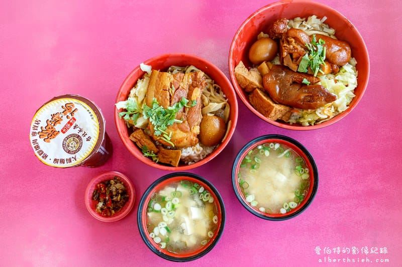 台北永康豬腳爌肉．桃園龜山美食（肉質Q彈份量多讓你吃粗飽）