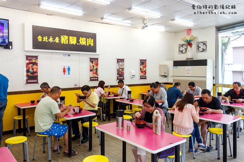 台北永康豬腳爌肉．桃園龜山美食（肉質Q彈份量多讓你吃粗飽）