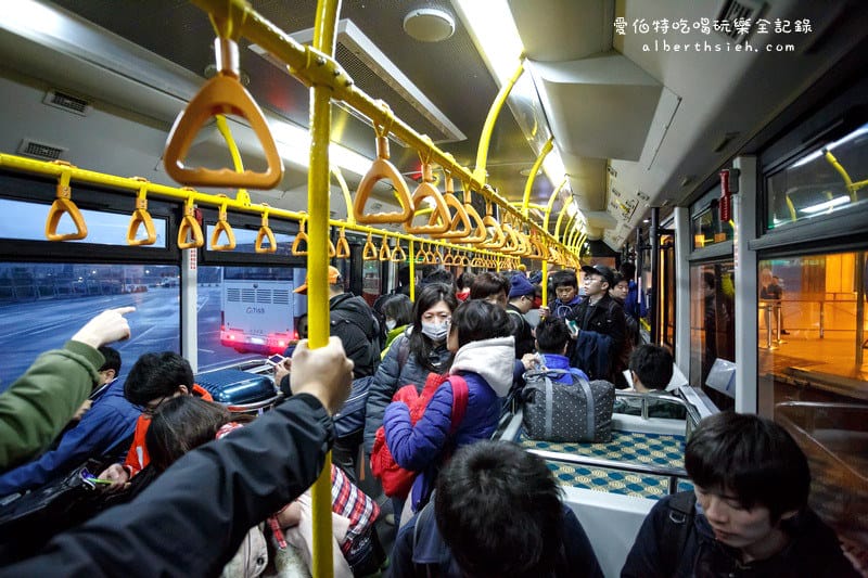 日本蜜月自由行．Vair 威航直飛名古屋（位置大又可愛的廉價航空）