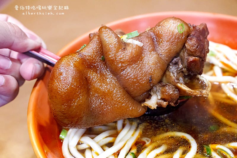 四川味牛肉麵.桃園區美食(隱藏於巷內超過60年的好味道) - 第11張圖 四川味牛肉麵.桃園區美食(隱藏於巷內超過60年的好味道)