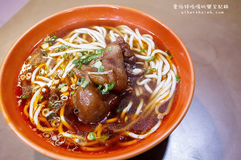 四川味牛肉麵.桃園區美食(隱藏於巷內超過60年的好味道) - 第7張圖 四川味牛肉麵.桃園區美食(隱藏於巷內超過60年的好味道)