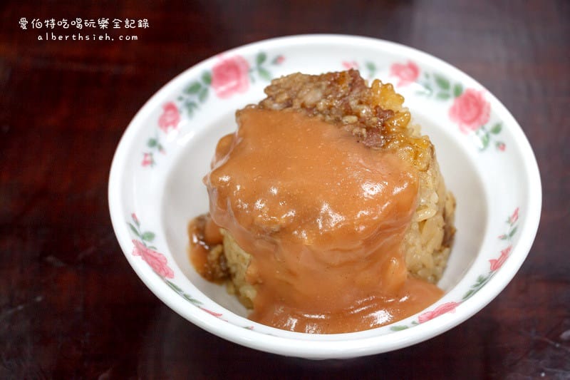 阿在筒仔米糕．台中大甲美食（清爽不油膩芋頭香米糕）