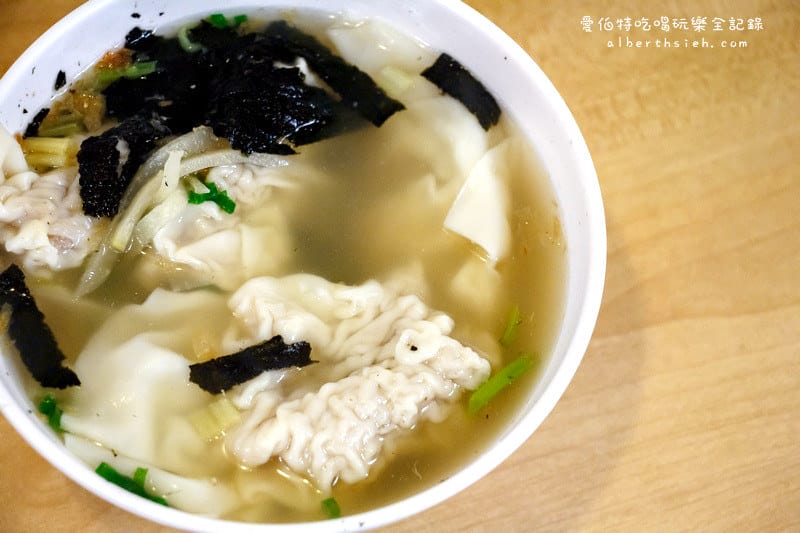 台北中山．福大蒸餃館（餛飩超大顆的知名巷弄美食）
