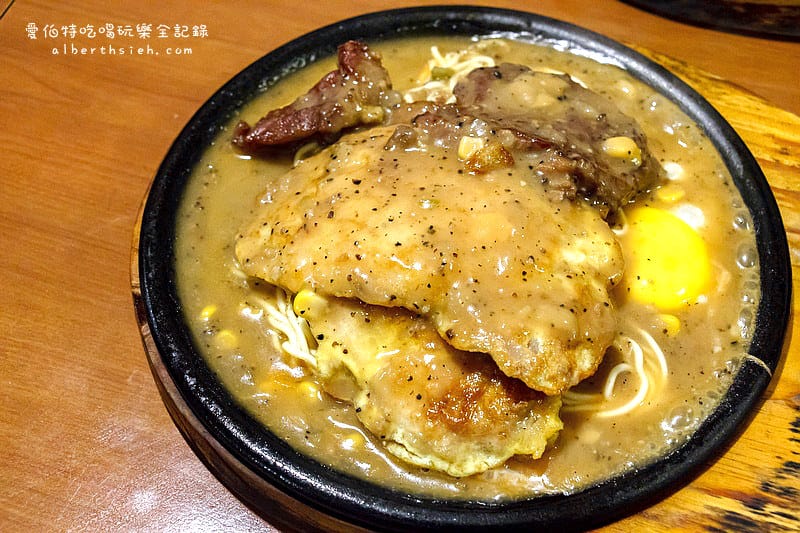 桃園區．白胡子牛排（平價排餐）