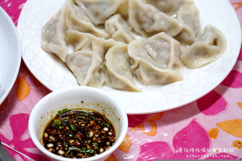 黔香坊貴州料理．宜蘭礁溪美食（道地的麻辣鮮香酸農家私房菜）