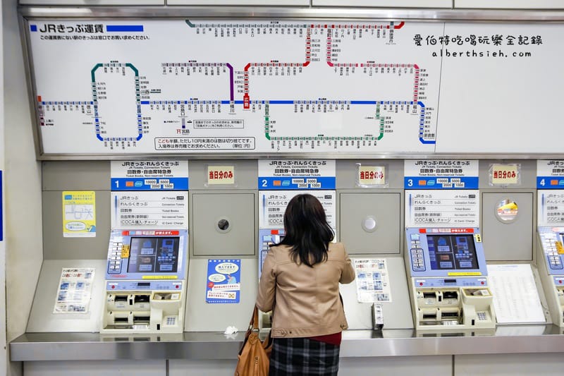 廣島宮島自由行．交通手段總整理（機場介紹、外國人周遊乘車卷、路面電車、公車、ICOCA、青春18、JR PASS）